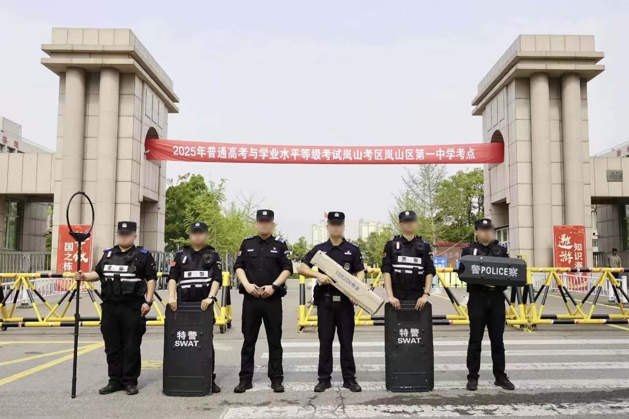 上海特金助力警方守护高考低空安全，祝福考生金榜题名！